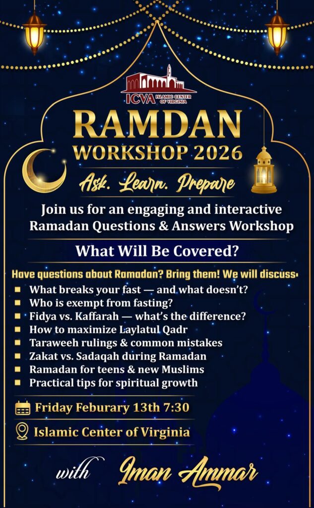 Ramdan Workshop 2026